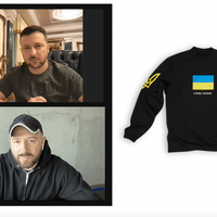 Демна Гвасалія став амбасадором української платформи UNITED24