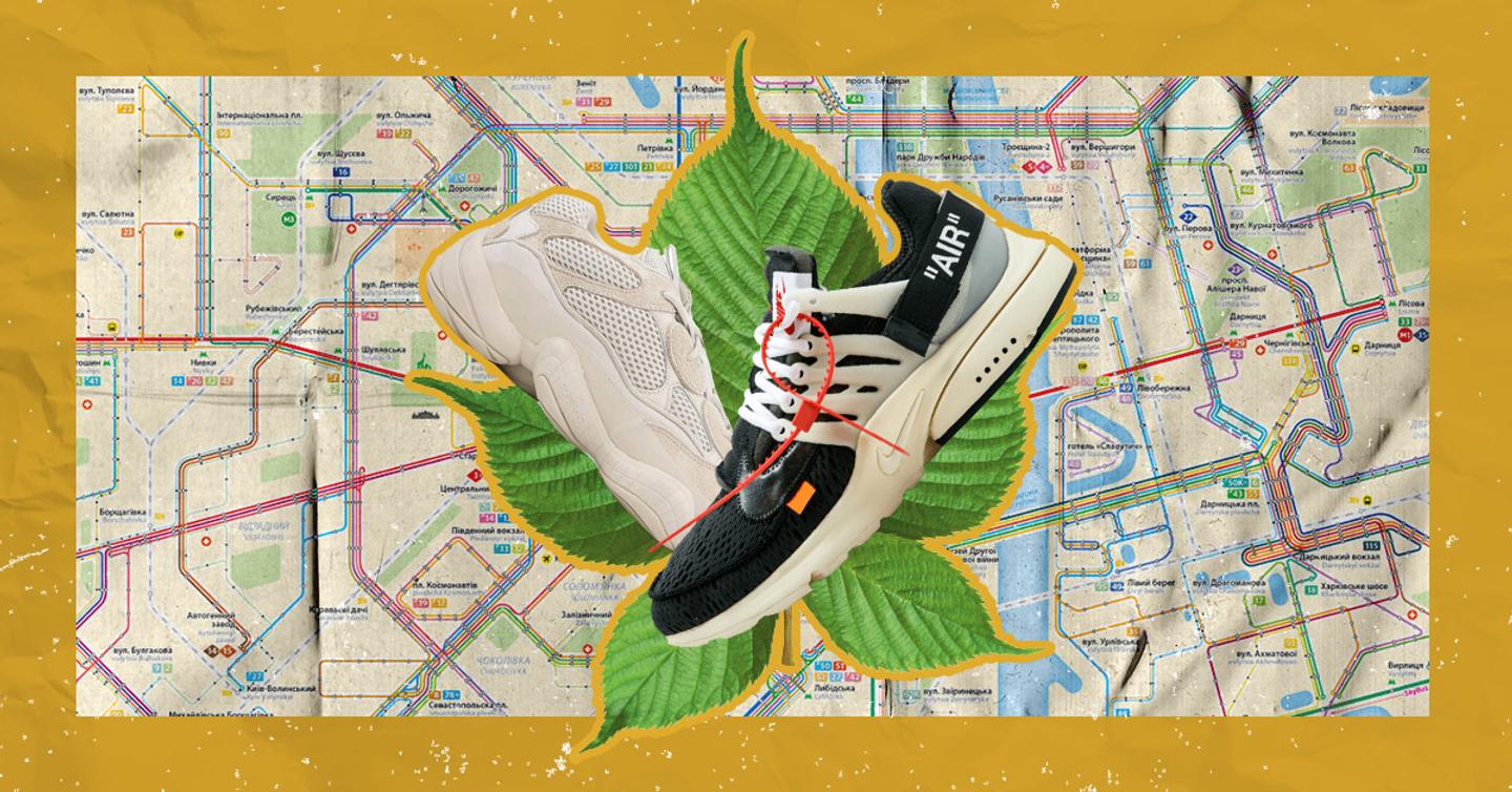 sneakerday (2) В Киеве пройдет Kiev Sneaker Sunday