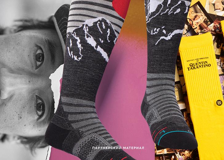socks-DTF-magazine-сover-1 Тарантино, Дэдпул и Mortal Kombat: Встречайте новые дропы Stance в Украине
