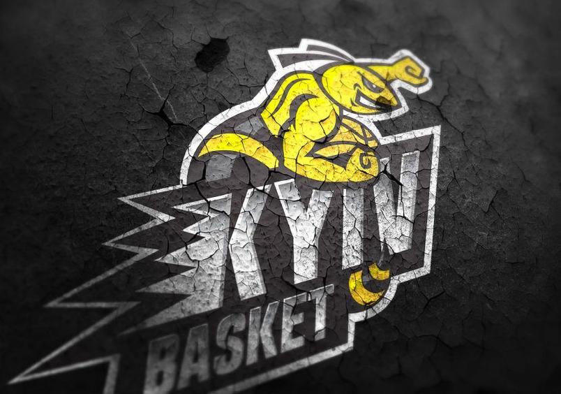 kyiv_basket_comeback_logo