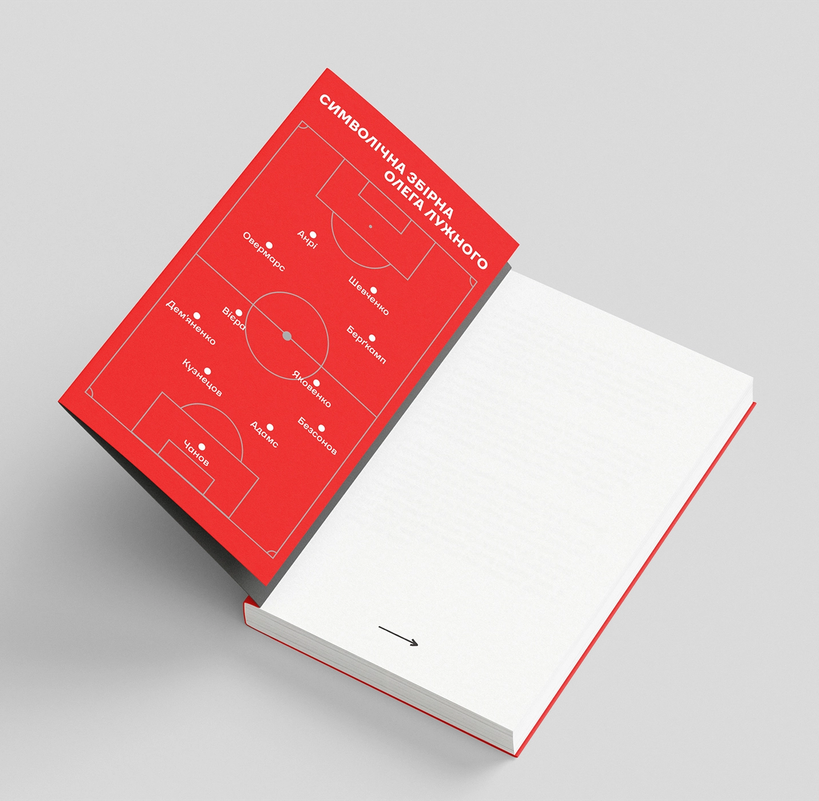 book 2