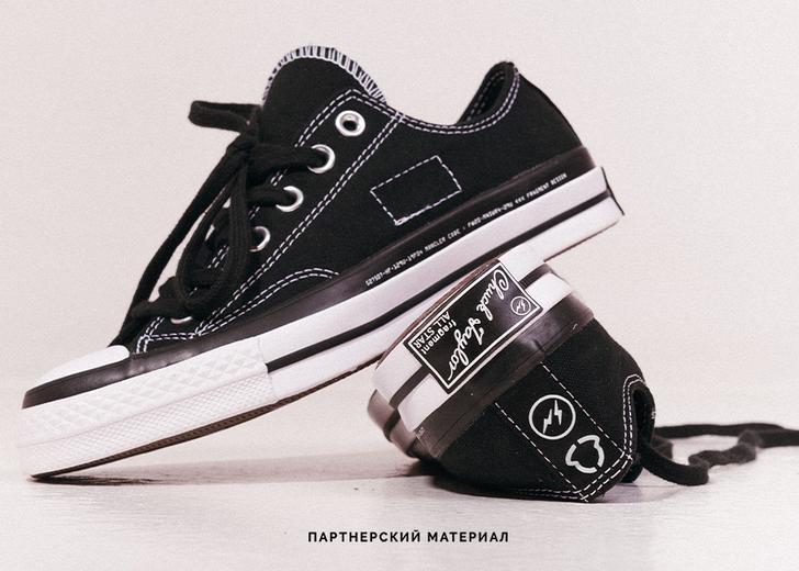 Киевский OSTRIV представляет коллаборацию Converse, fragment design и Moncler