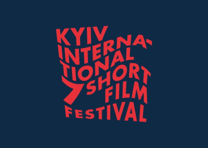 В Киеве стартует фестиваль короткометражных фильмов