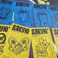 «Ukrainians say “Thank you”»: Designers created a series of posters to thank people for their help