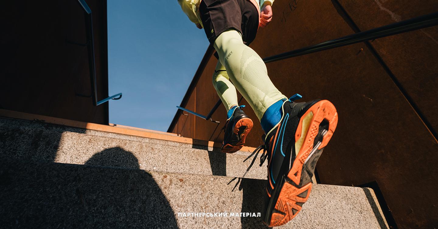 PUMA презентує другу колекцію з переробленого пластику та її український кампейн