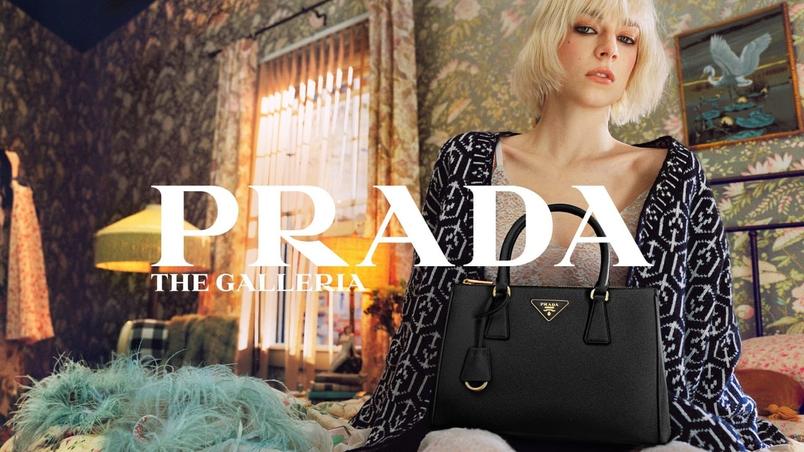 hanter-prada-dtf-magazine-2