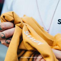 Киевский магазин Shift выпустил собственную коллекцию одежды