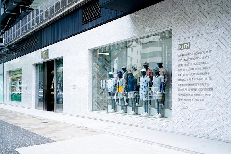kith-tokyo-store-dtf-magazine2-2