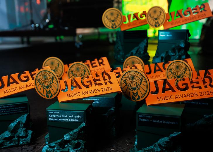 Хто переміг на Jager Music Awards-2025? Слухаємо треки переможців