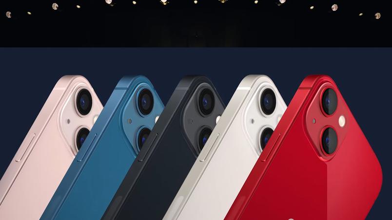 iPhone 13_2