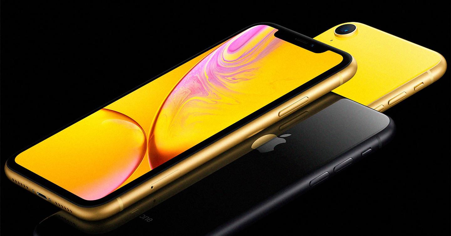 Теперь известно, что значат буквы в названиях iPhone