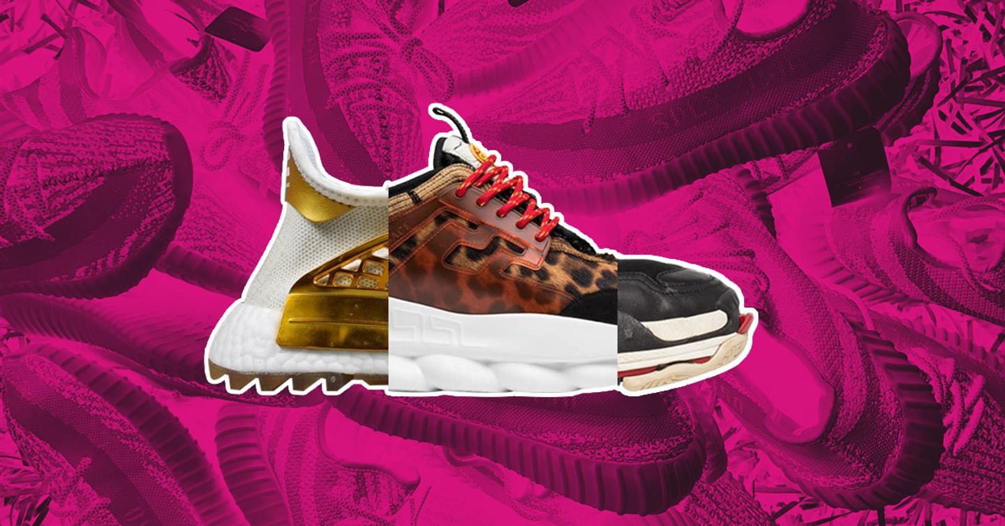 ugly-ass-sneaker Названы самые ценные кроссовки второго квартала 2018-го