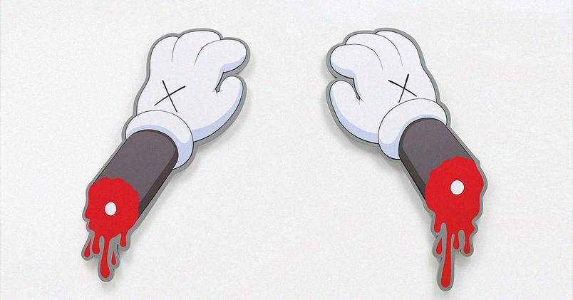 kaws-cover-dtf-magazine
