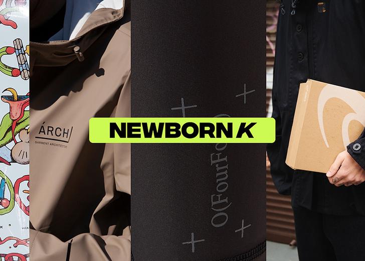 В Украине запустился онлайн-концепт-стор NEWBORN K