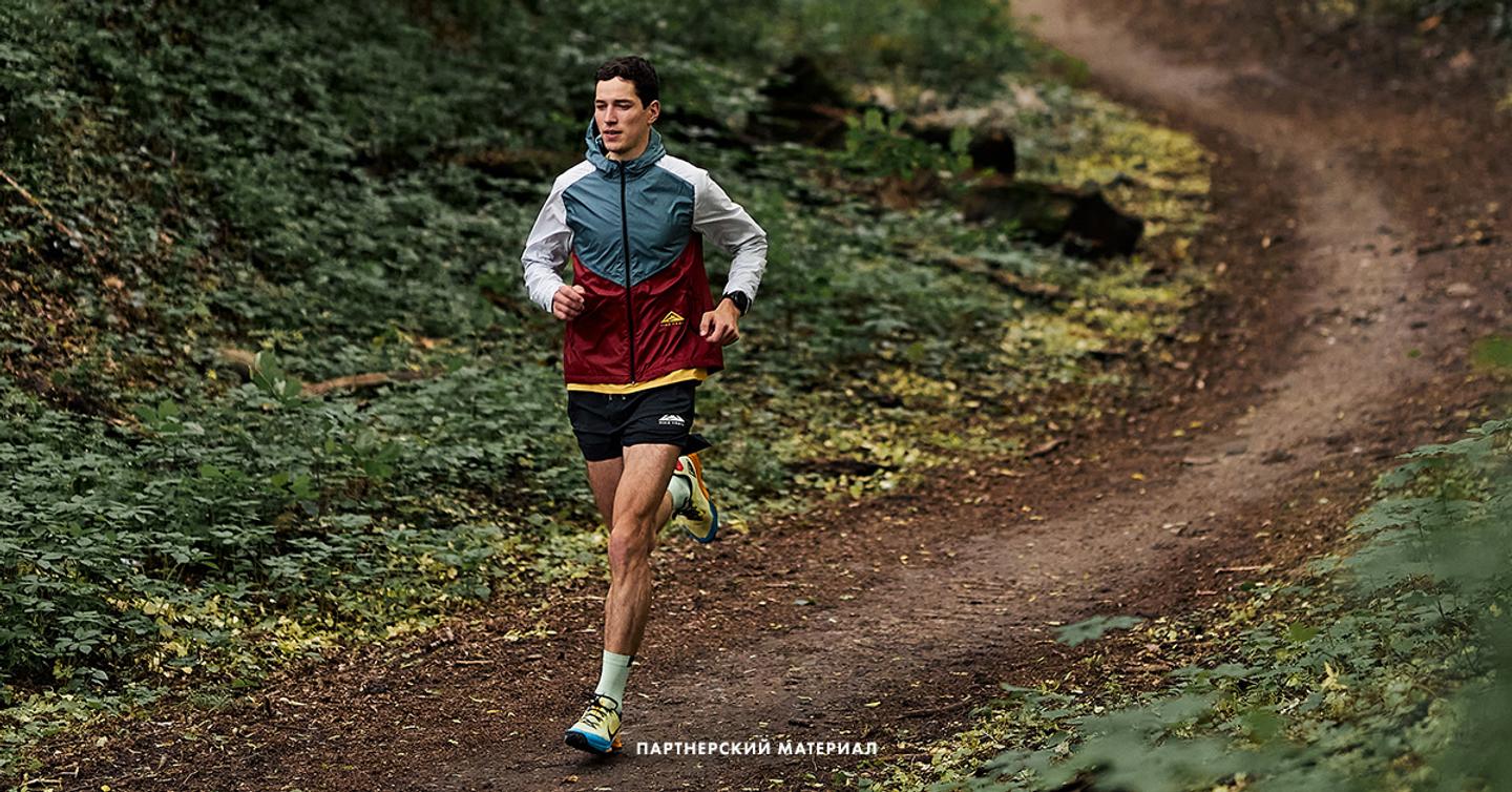 В Украину поступила новая беговая коллекция Nike Trail