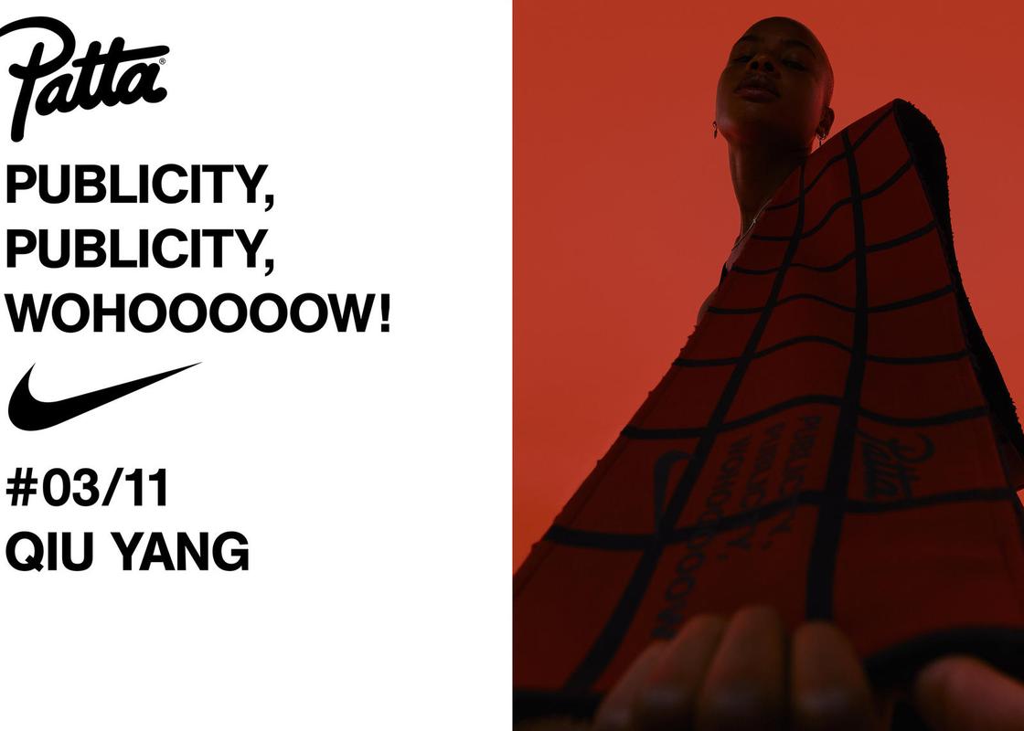 Patta_Nike_Qiu_Yang_1_rectangle_1600