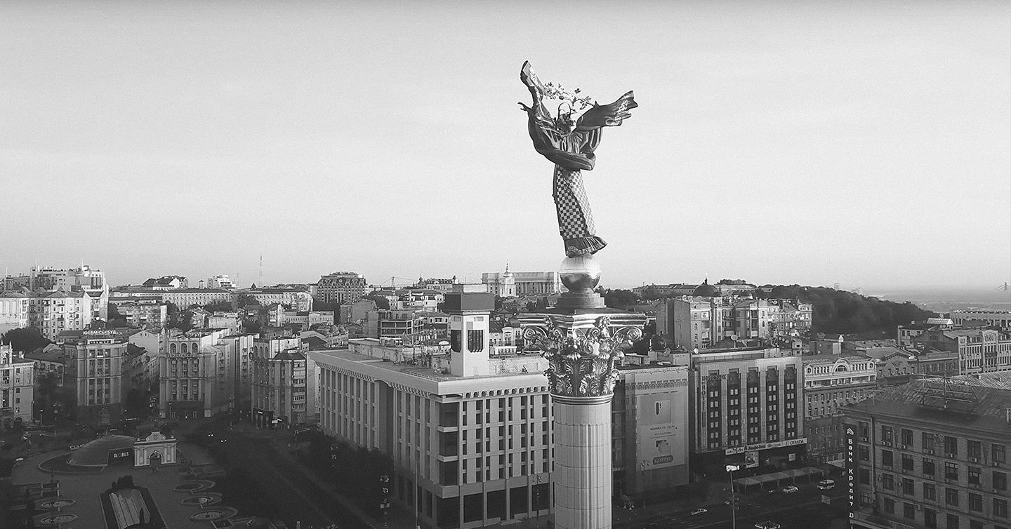 Свята земля: Дивіться новий кліп українського музиканта SI Process
