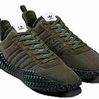 Первый взгляд: Коллаборация adidas и C.P. Company