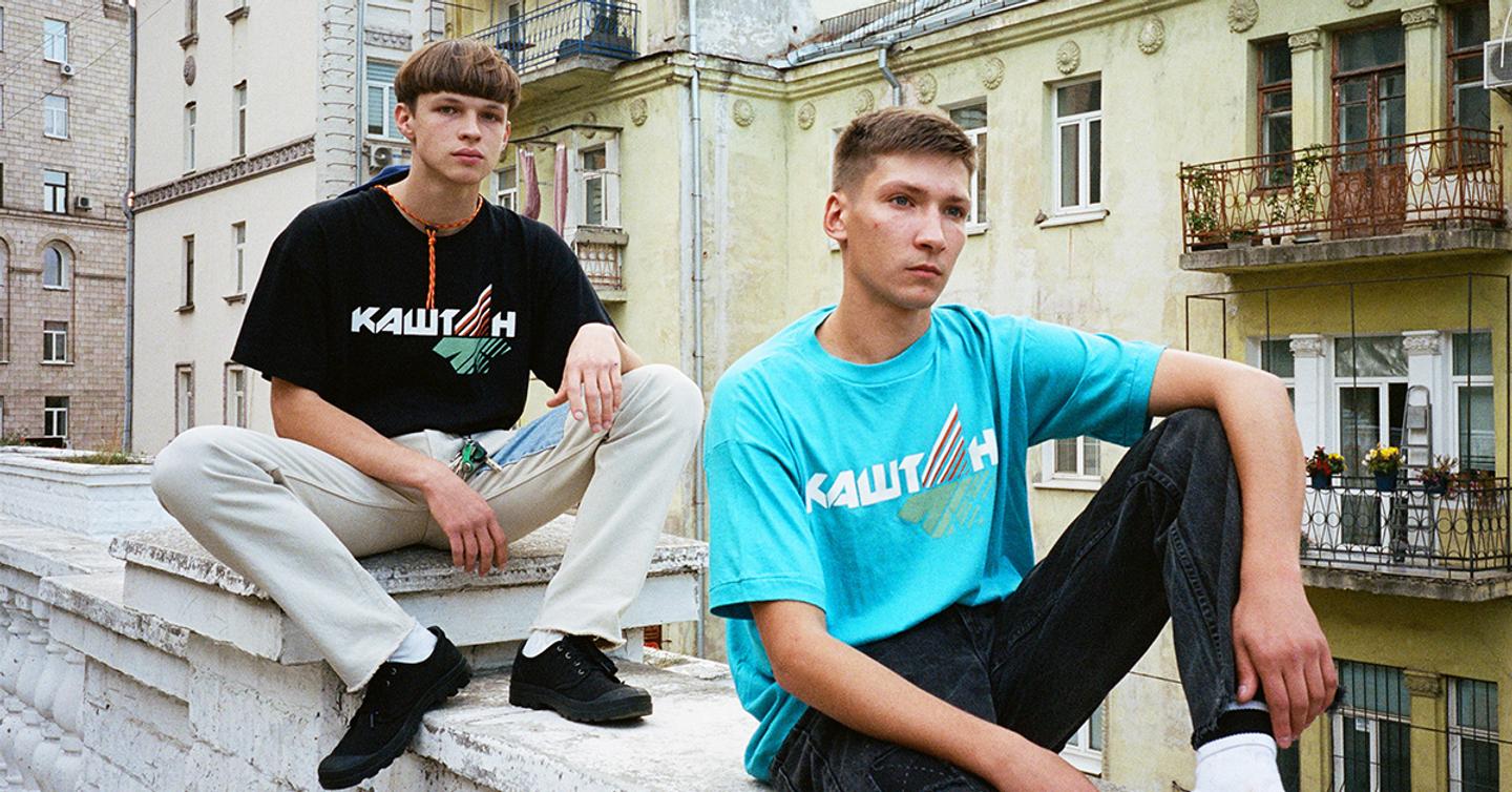 Киевский Kashtan презентует на DTF Magazine апсайкл-коллекцию