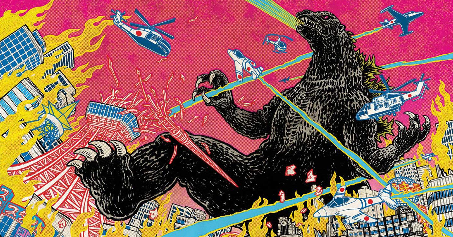 godzilla-dtf-magazine Вийшов тизер японського фільму про Ґодзіллу — першого за сім років
