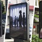 В Киеве на ситилайтах разместили фотографии с киевского рейва Схема