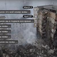 Koloah released a new video This is a teaser of his audio-visual performance about the war