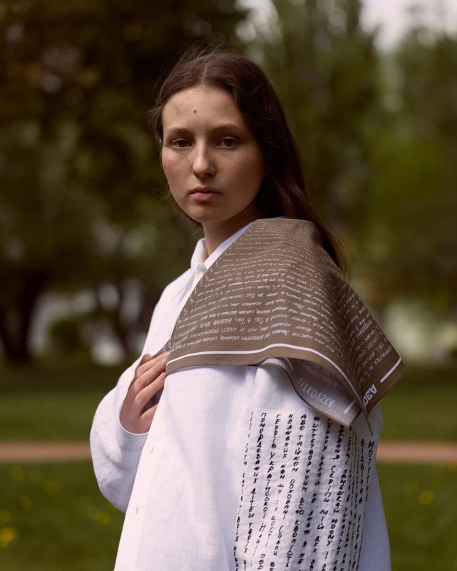 LITKOVSKA x AZOV.ONE_CAMPAIGN_05