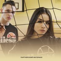 Новый бренд в Украине: Итальянский Ellesse в магазине Lavinashop