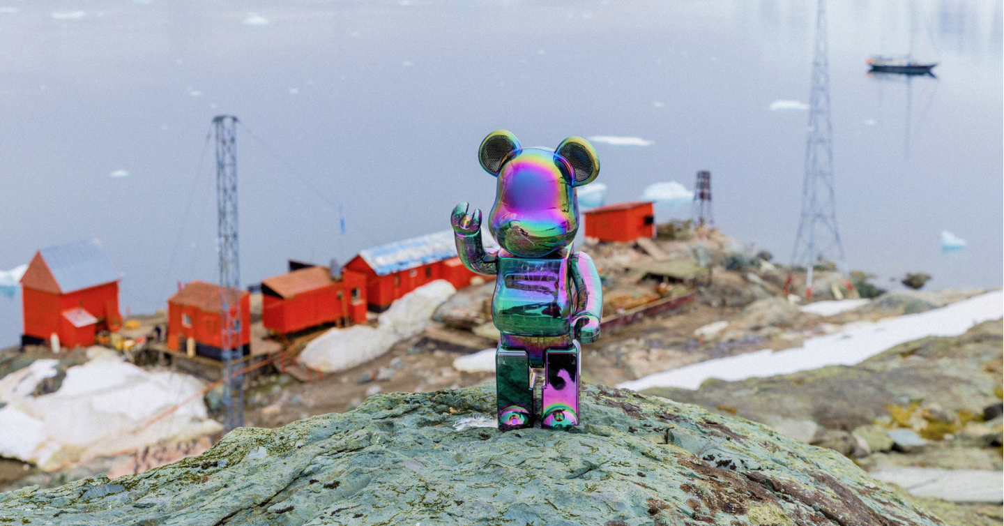 BE@RBRICK AUDIO на арктичній станції «Академік Вернадський»