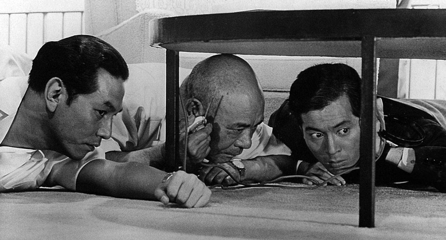 kurosawa dtf magazine "High and Low" by Akira Kurosawa