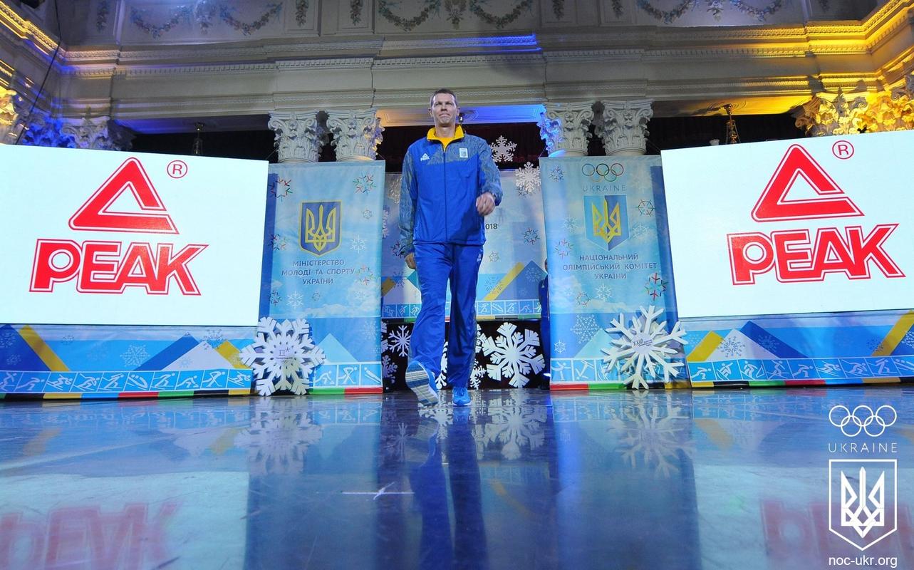 Презентація Олімпійської форми на Ігри-2018-33825