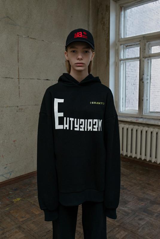 sndct-dtf-magazine5