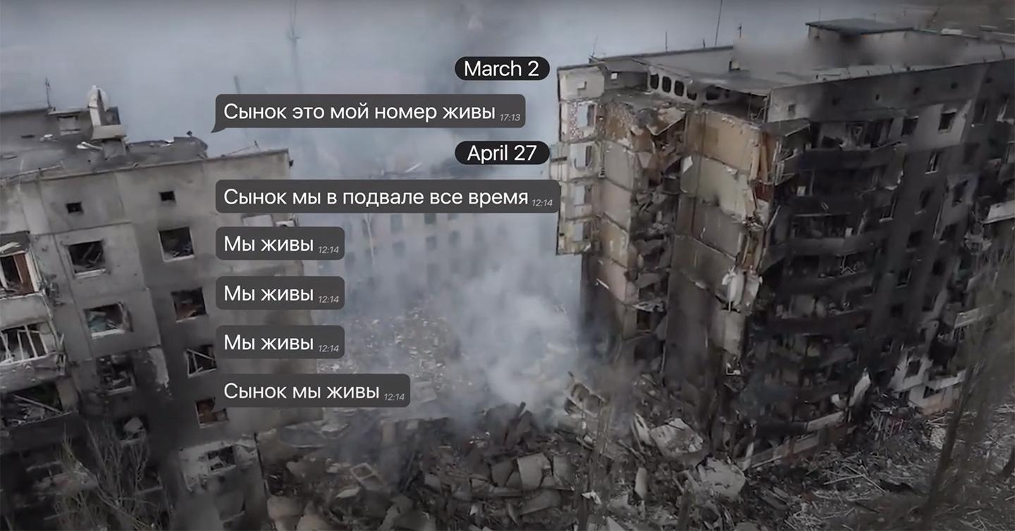 Koloah released a new video This is a teaser of his audio-visual performance about the war