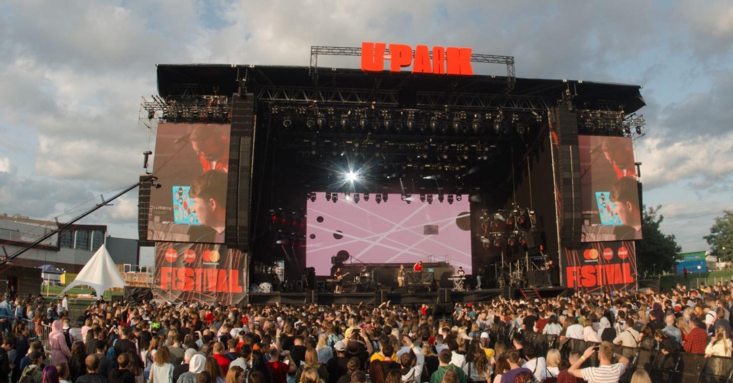 Киевский фестиваль UPark перенесли еще на год