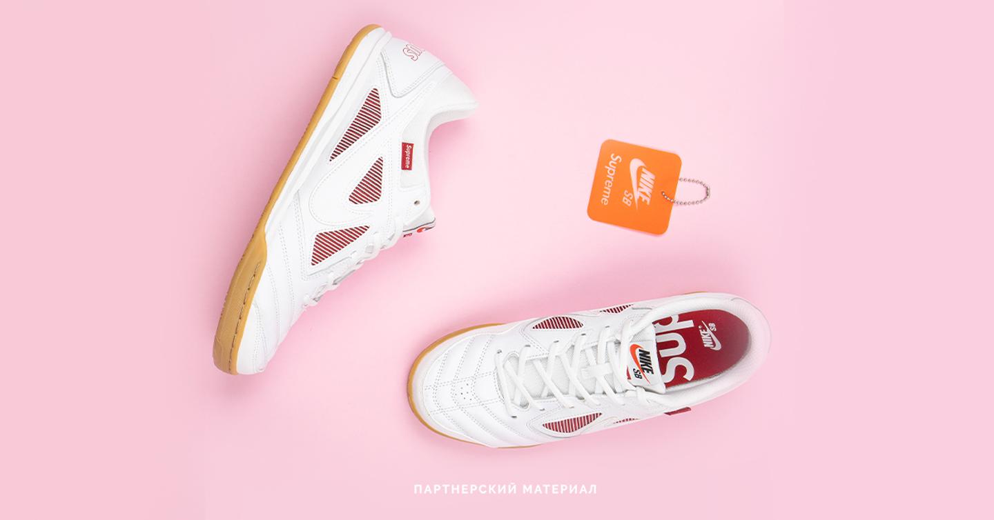 supreme-nike-dtf-magazine (2) Киевский Kapkan проведет дроп кроссовок Supreme x Nike
