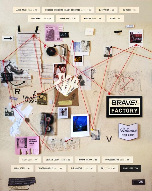 brave-lineup-dtf-magazine