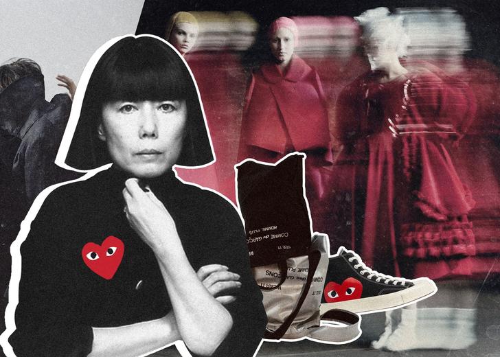 Заколот і червоні серця, за що ми любимо Comme des Garçons