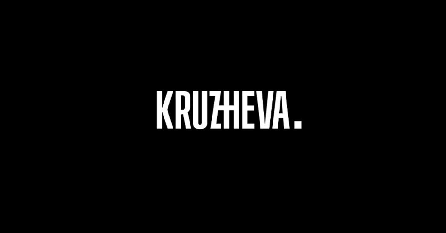 Юрий Бардаш заявил о закрытии Kruzheva Music