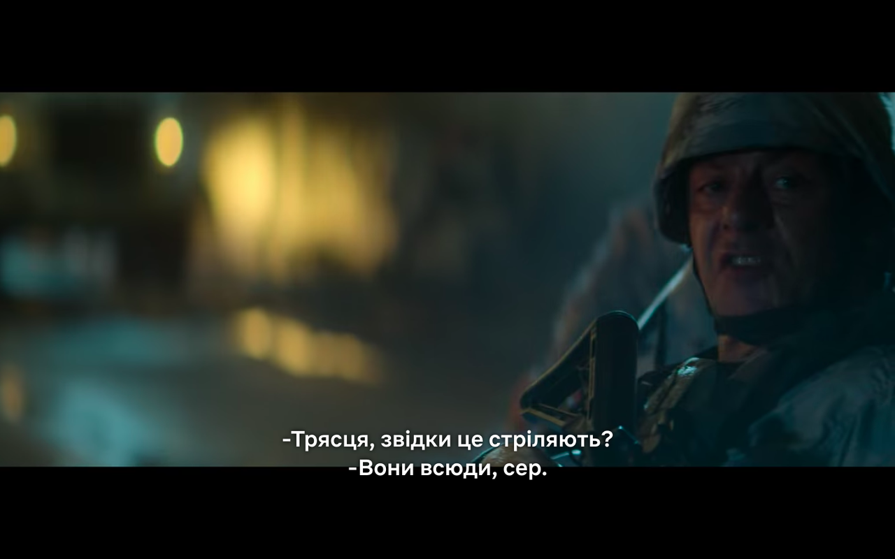 Снимок экрана 2021-01-15 в 12.31.14
