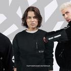 На личном примере: Как осознанное потребление становится частью жизни