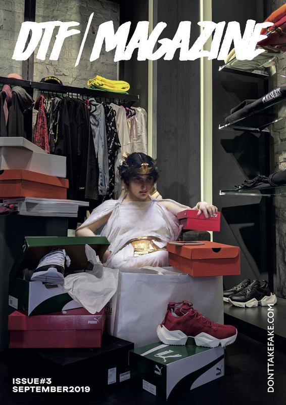 DTF_Magazine_cover