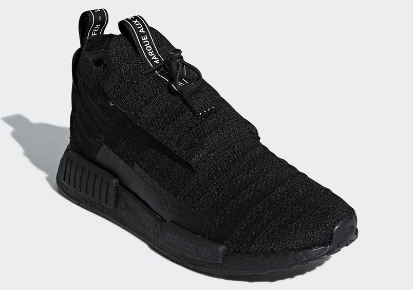 adidas-nmd-ts1-gore-tex-7