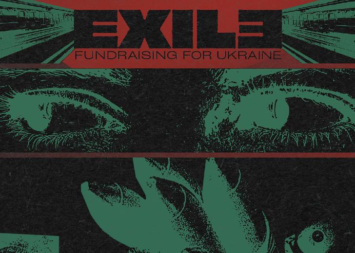 hvlv-dtf-magazine2 Бар HVLV влаштовує виїзну благодійну вечірку в Берліні