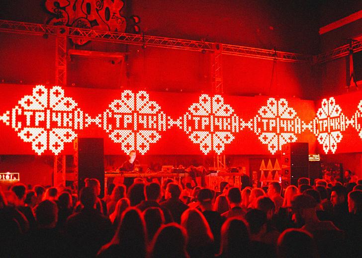 strichka-dtf-magazine-2 «Ця Стрічка стане історичною». Команда Closer про підготовку та необхідність фестивалю
