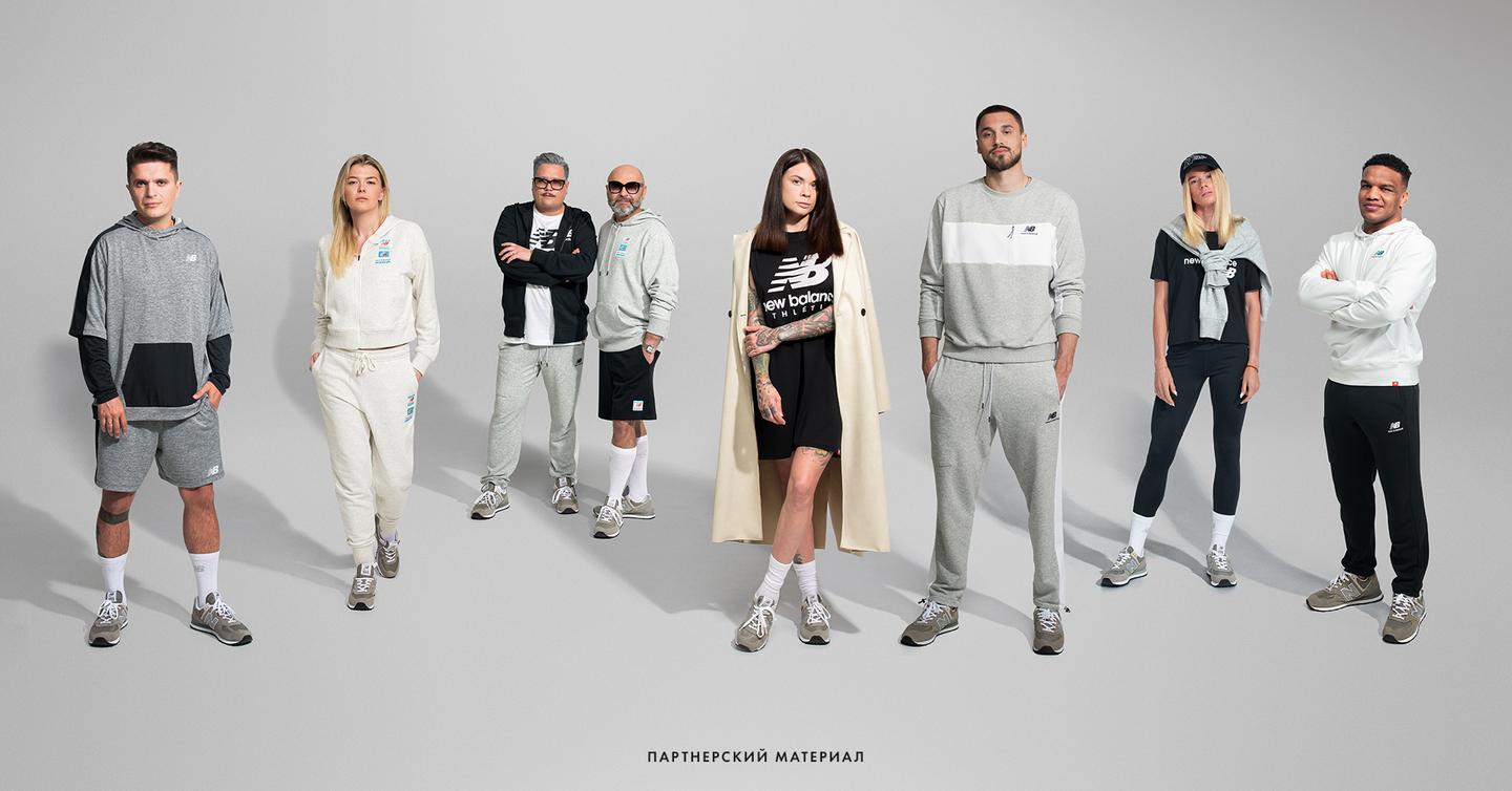 New Balance отмечают Grey Day в Украине: Что это и при чем здесь кроссовки 574