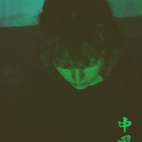 True Music Scene #5 [Луцьк—Варшава]: Слухайте спеціальний мікс від Shjva