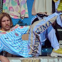 Іван Дорн став обличчям колаборації PUMA та KidSuper