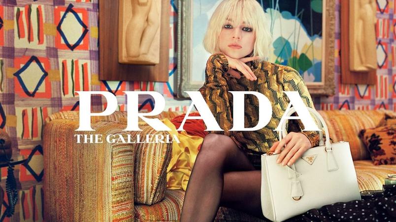 hanter-prada-dtf-magazine