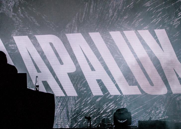 Lapalux: «Писать музыку — это вообще странное занятие»