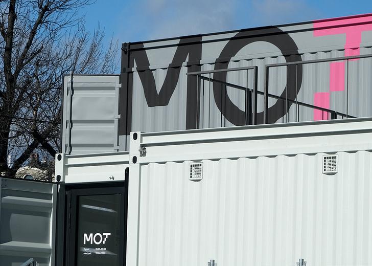 mot-module-dtf-magazine Чому в Україні досі немає музею сучасного мистецтва: головне з подкасту DTF Magazine
